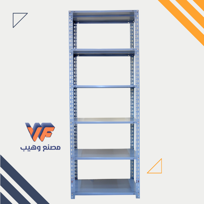 بيانات المنتج (وحدة تخزين معدنية سماكه الرف 0.7 ملم - التحمل 100 كجم للرف الواحد - عامود عريض 240x90x45 سم)